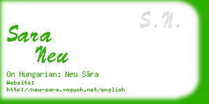 sara neu business card