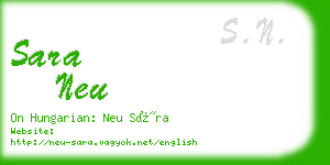 sara neu business card